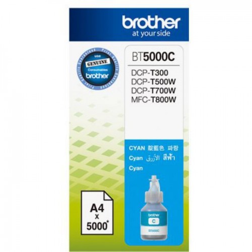 Brother BT5000C“ rašalo kasetė, žalsvai mėlyna Spausdintuvų reikmenys Brother