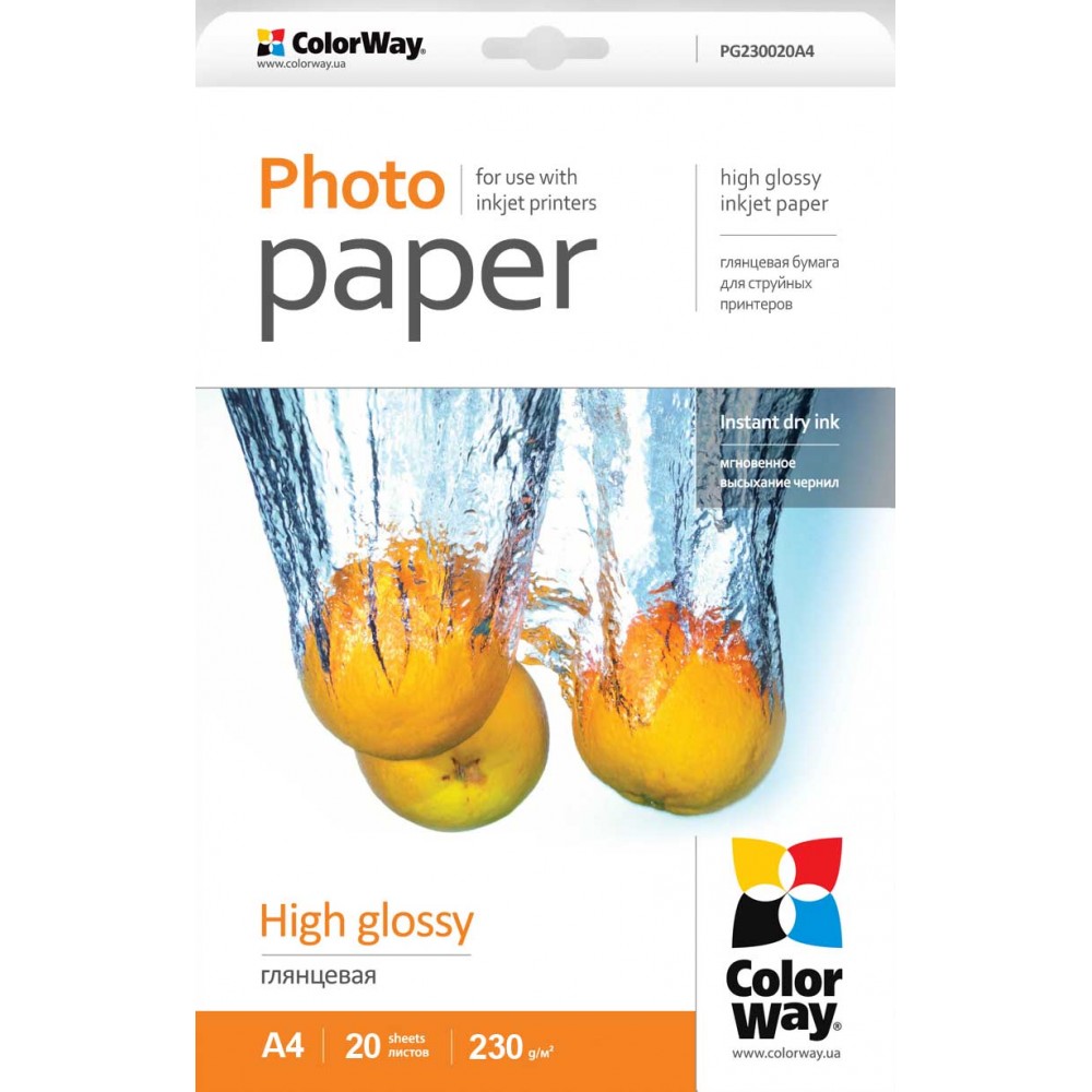 ColorWay fotopopierius 20 vnt. PG230020A4 Blizgus, A4, 230 g/m Spausdintuvų reikmenys ColorWay