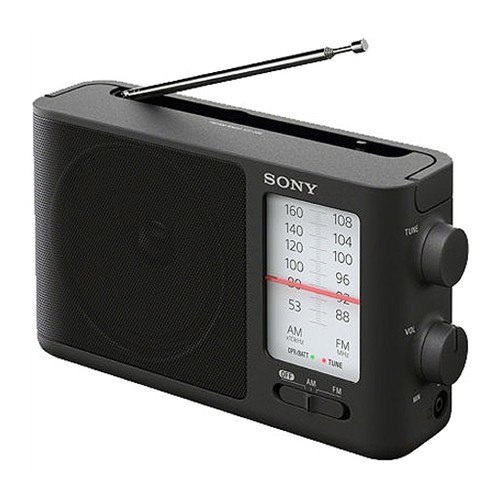 Sony analoginis radijas ICF-506 juodas, 5 W Radijo imtuvai, žadintuvai Sony